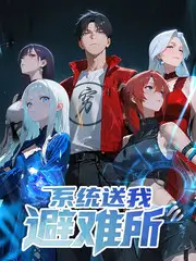 神马家庭影院美食综艺厨房的第三种可能