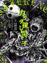 神马家庭影院温情动画少年与猫