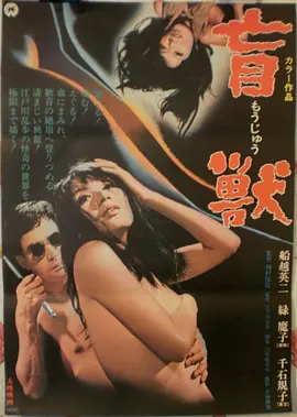 神马家庭影院经典电影城市之光1987